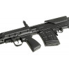 [CYMA] Снайперская винтовка СВУ CM.057C